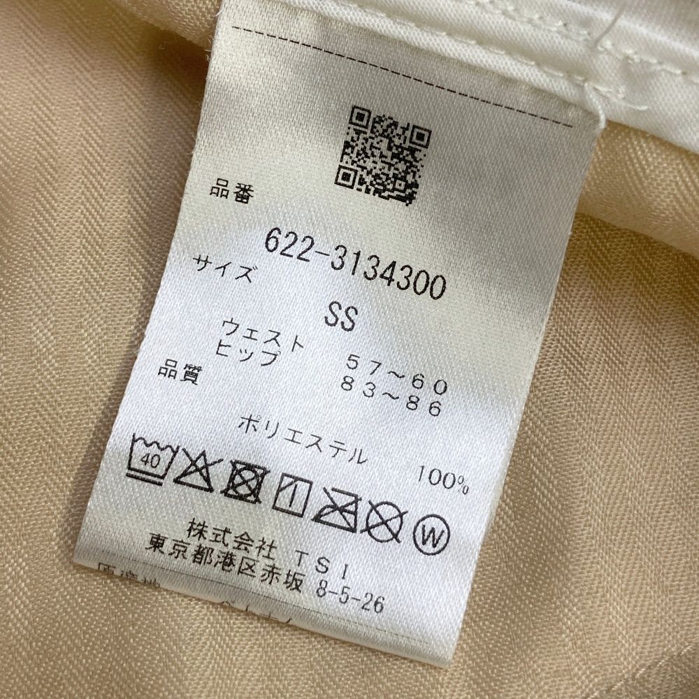 美品　PING ホワイト スカート　SS PING ピン 2024年モデル スカート ホワイト系 サイズ：S ランク