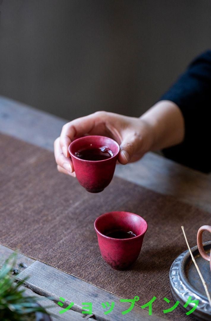 中国美術 湯呑み 茶器 青磁茶杯 煎茶道具 雲紋 浮き彫り 2つ 中国美術