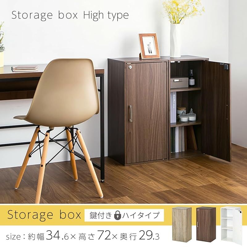 ぼん家具 【完成品】 収納棚 大容量 スライド DVDラック コミック収納