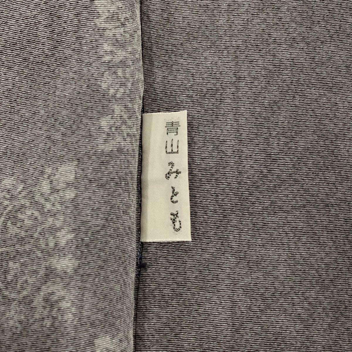男着物 身丈86.5cm