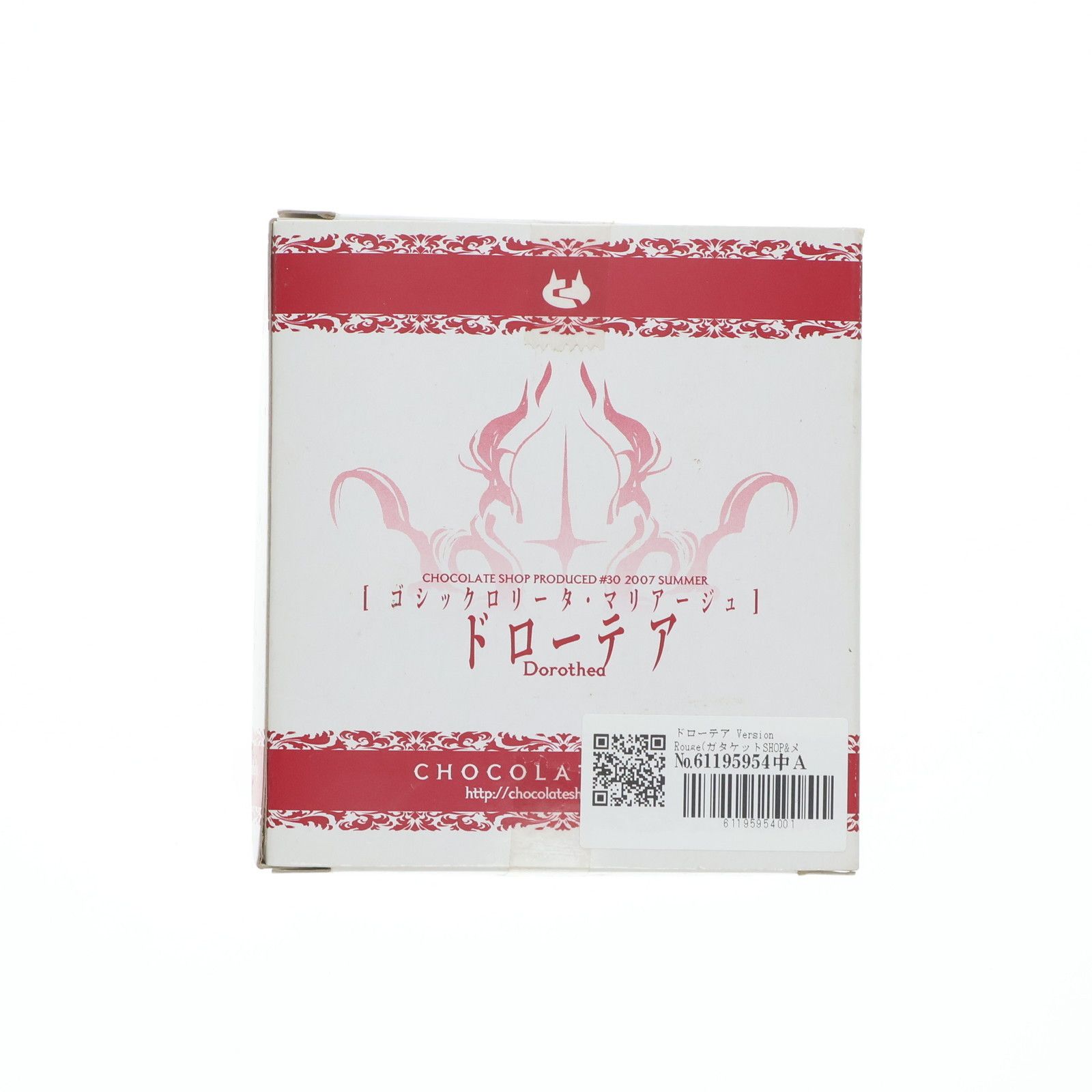 フィギュア単品) ドローテア Version Rouge ゴシックロリータ 
