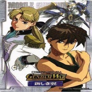 ミントモール / MINT 札幌店 / ガンダムウォー 《GWブースター