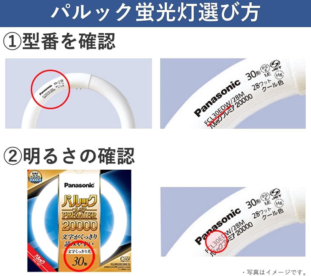 FHD85ECWLF3