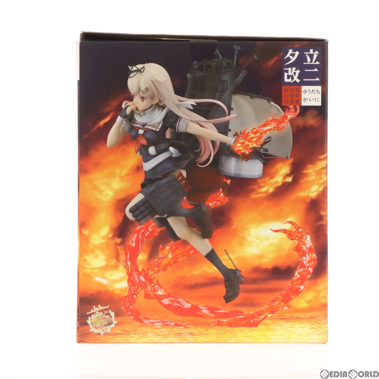 新品 夕立改二 グッドスマイルカンパニー 夕立改二