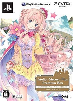 【中古】メルルのアトリエ Plus ~アーランドの錬金術士3~ プレミアムボックス - PS Vita khxv5rg