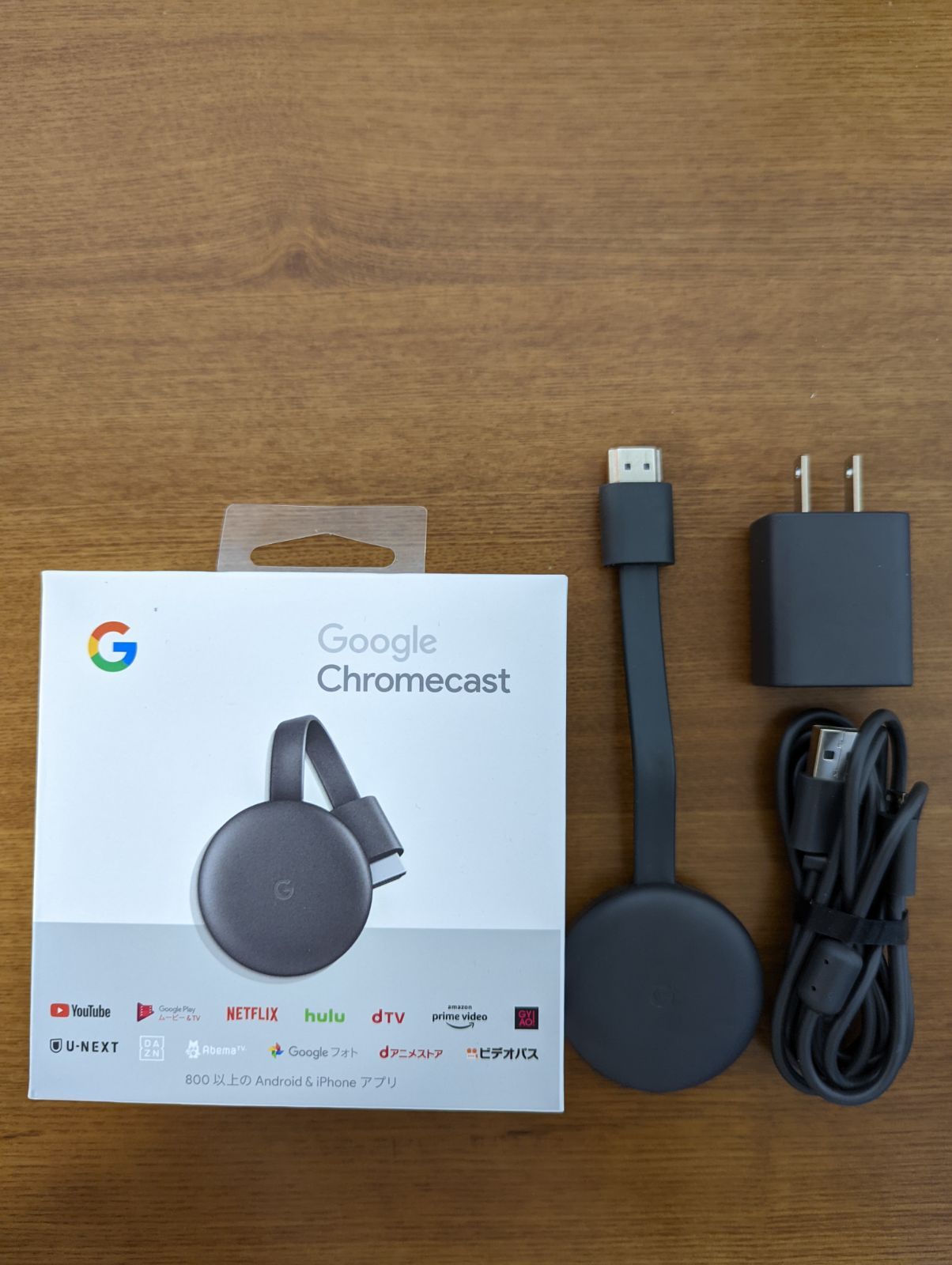 美品新品未使用Google Chromecast 新品未開封】 Chromecast with Google TV 4Kモデル - メルカリ