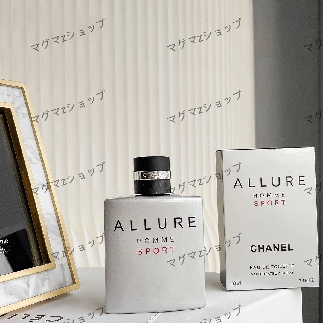 新品未開封 Chanel シャネル Allure Homme Sport 香水 メンズ