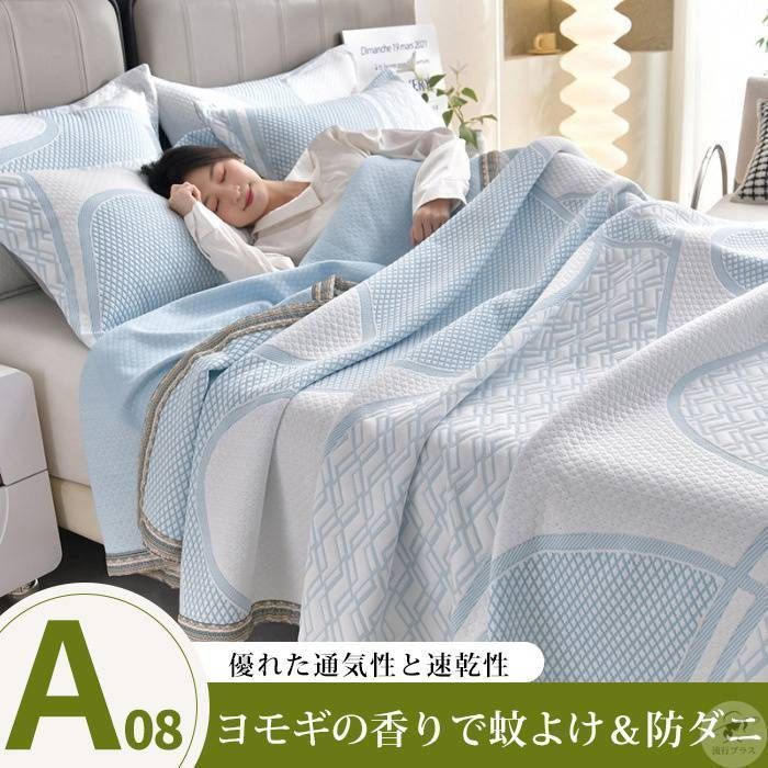 羽毛 肌掛け布団 ポーランド産 370dp 0.3kg ジュニア 綿100% 135×185cm