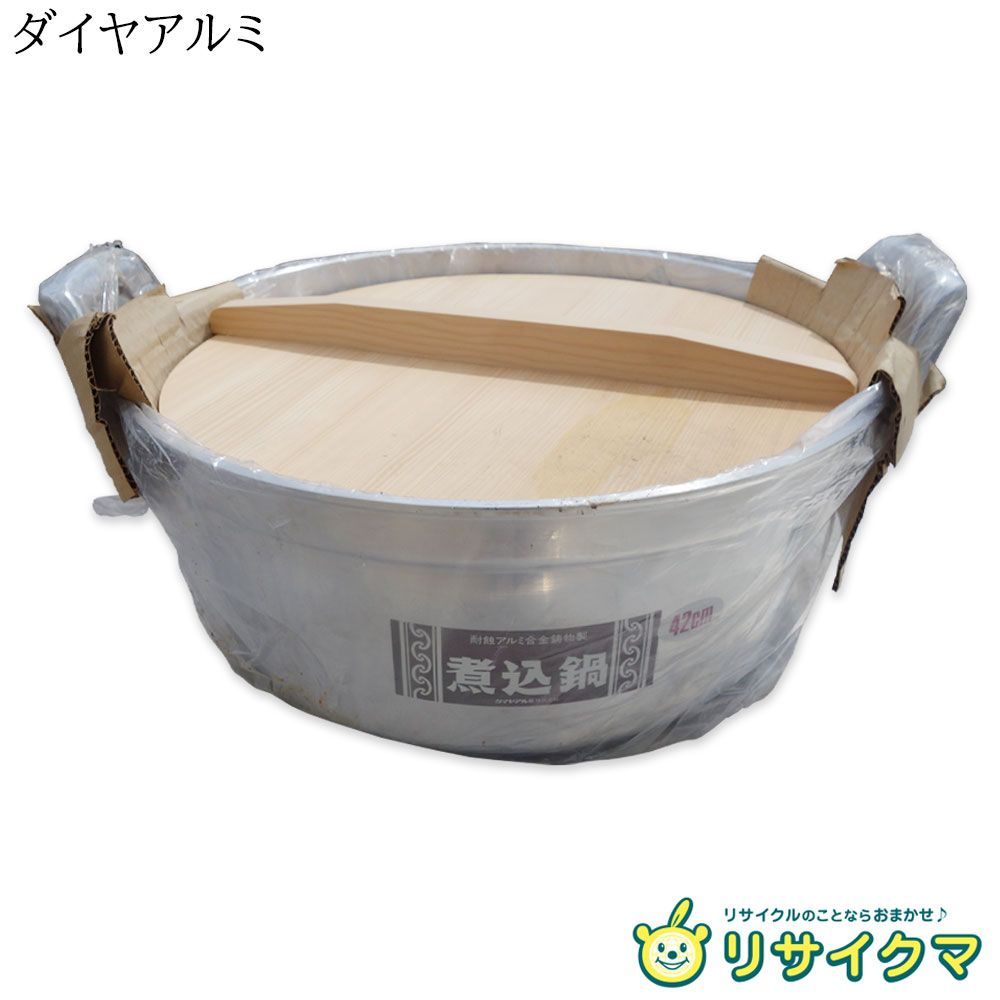 新古品 M▽ ダイヤアルミ 煮込鍋 両手鍋 アルミ鍋 おでん鍋 42cm 木蓋 38462