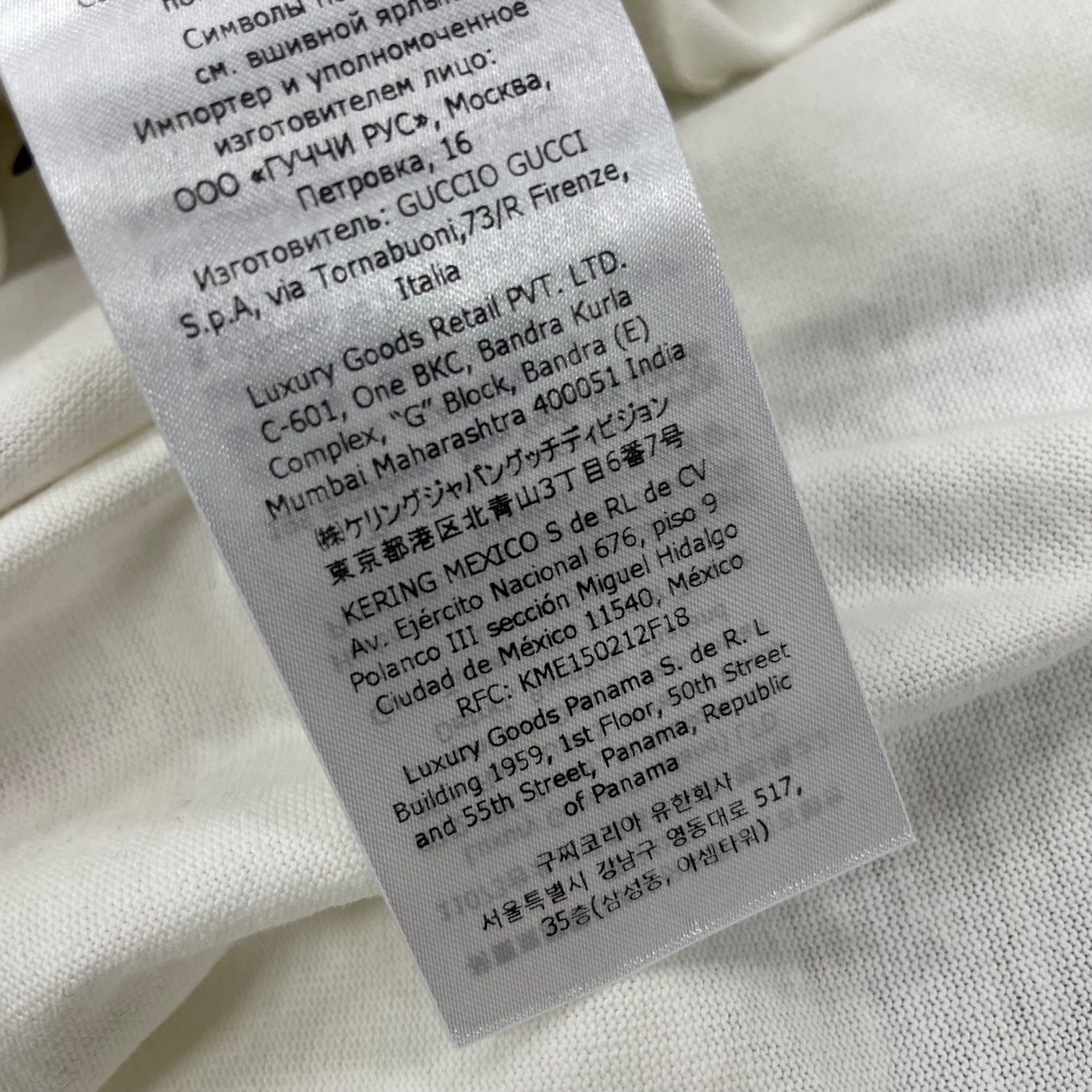 定価93500円 国内正規 新品 Palace x Gucci 22AW Printed Heavy Cotton