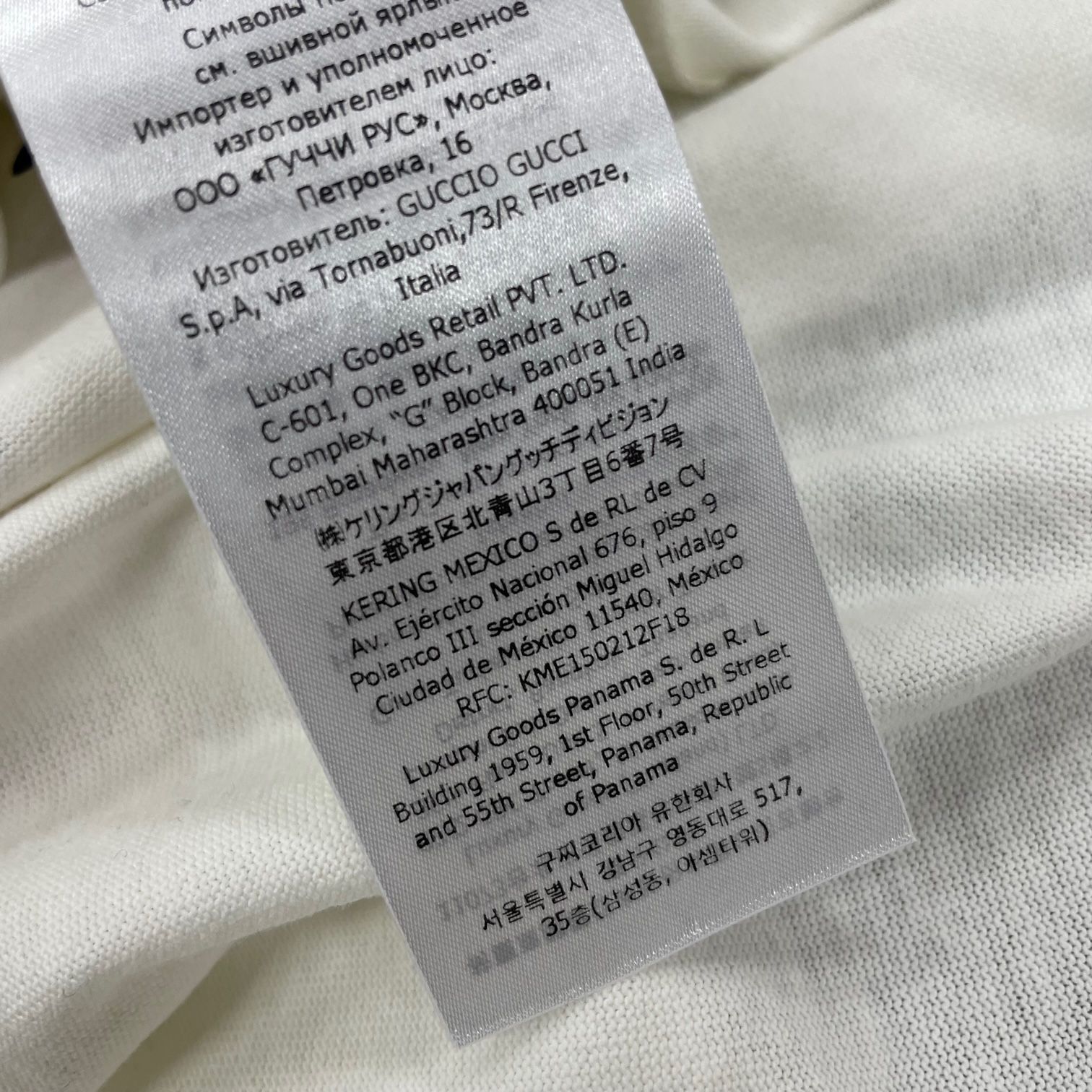 定価93500円 国内正規 新品 Palace x Gucci 22AW Printed Heavy Cotton 