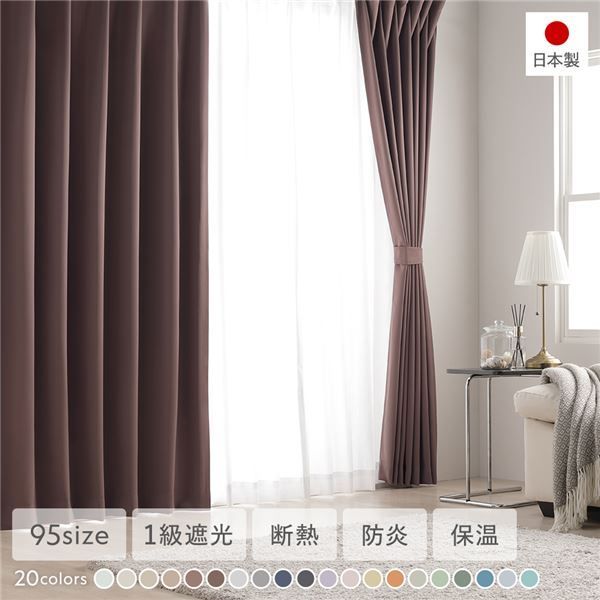 赤柴　AQ4つセット 31msLQF0cRL._UF894,1000_QL80_.jpg