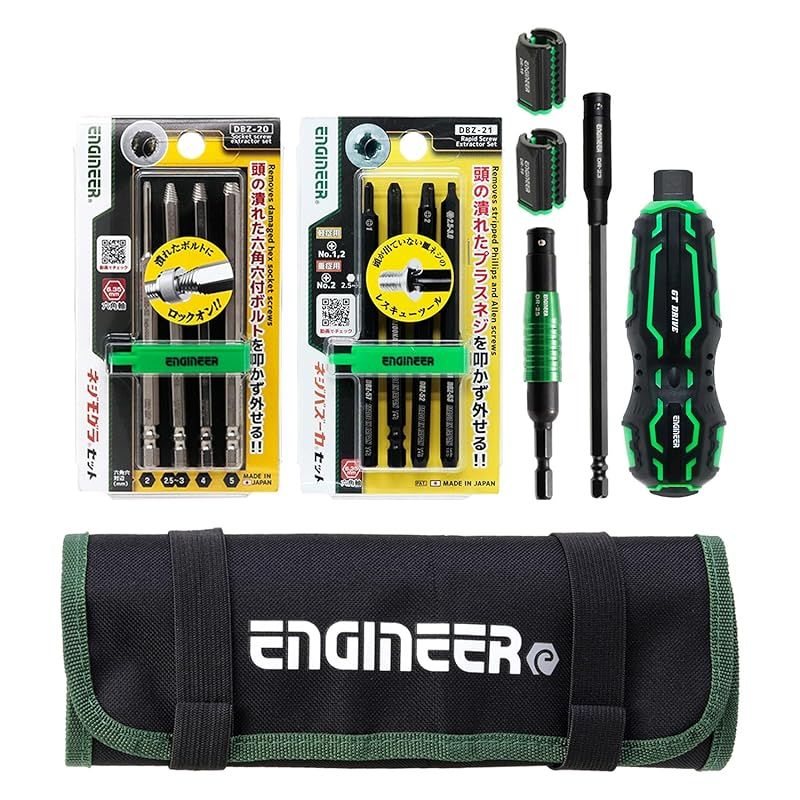 ENGINEER エンジニア 合体工具7点セット 頭が潰れたプラスネジ 六角穴付きボルト対応 皿ネジも外せるネジ外し用ドライバー DXZ-05 1 グリーン 1
