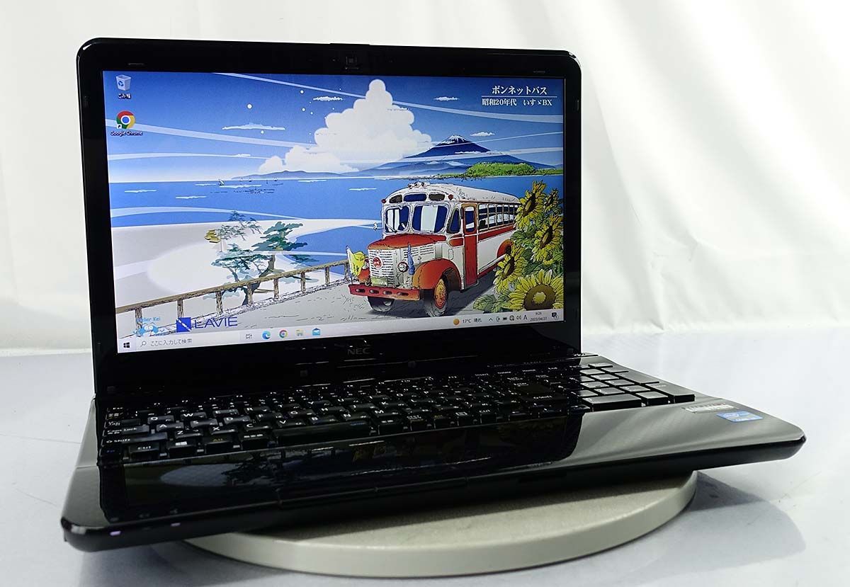 大幅値下げ】NEC LaVieS LS450 ノートパソコン-