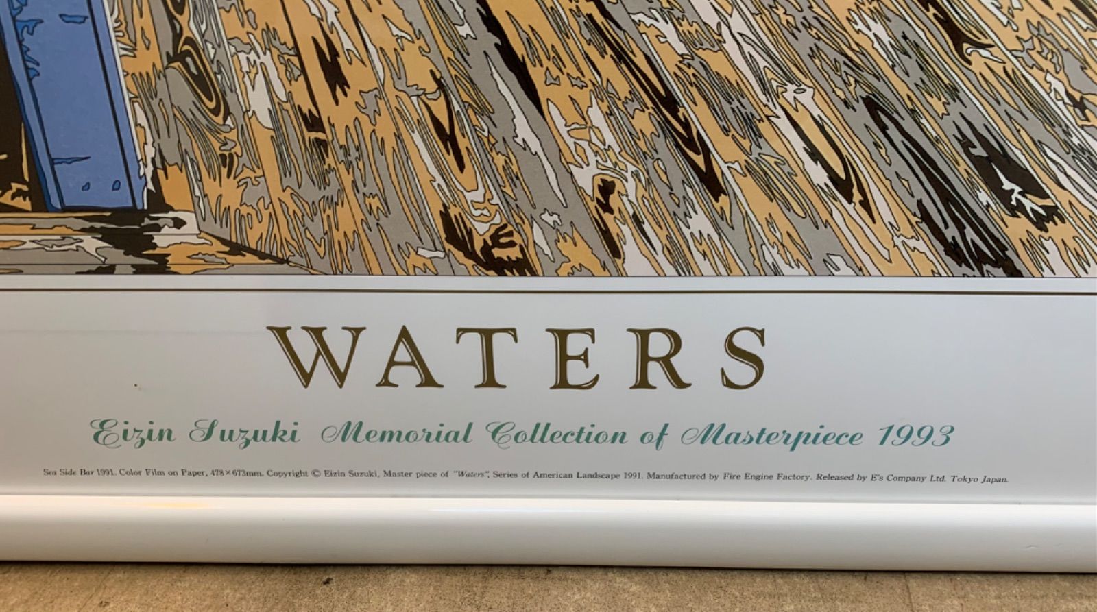 ◇鈴木英人 Eizin Suzuki「WATERS / Sea Side Bar」アート