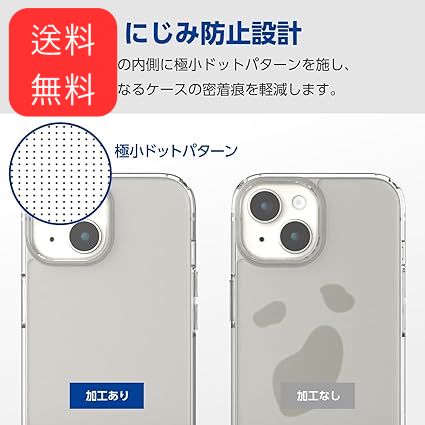 NEC製PHS CarrityNW PS8D-NW 6個