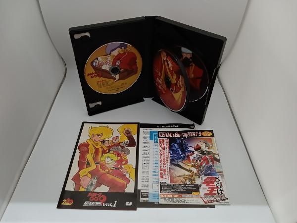DVD サイボーグ009 1979 DVD-COLLECTION VOL.1 - メルカリ