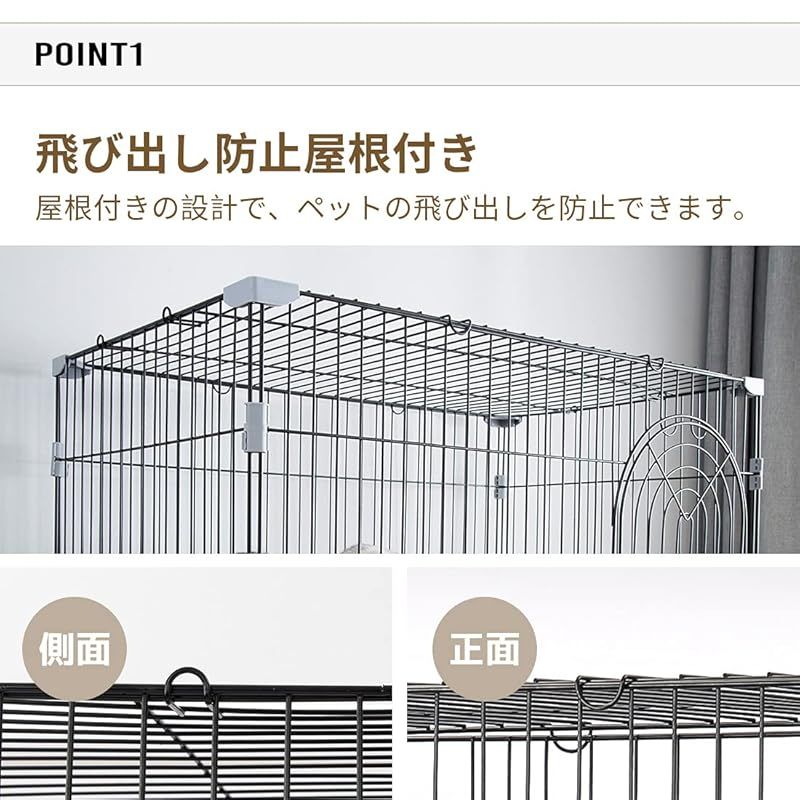 キャットハウス