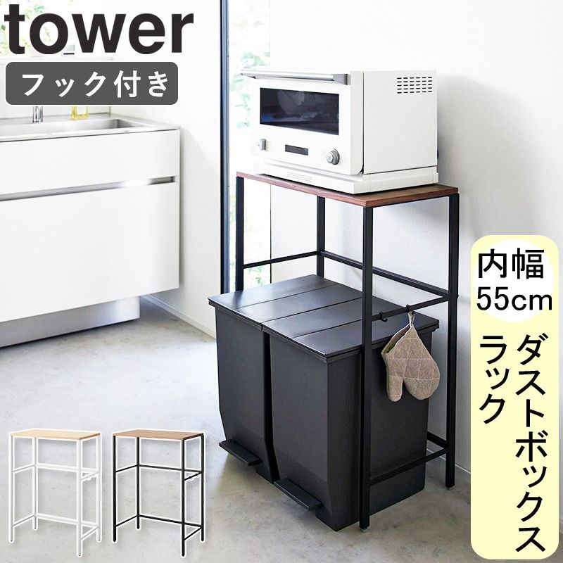 プリファレンスパーティーズ パニエ付 レースアップロングドレス 黒