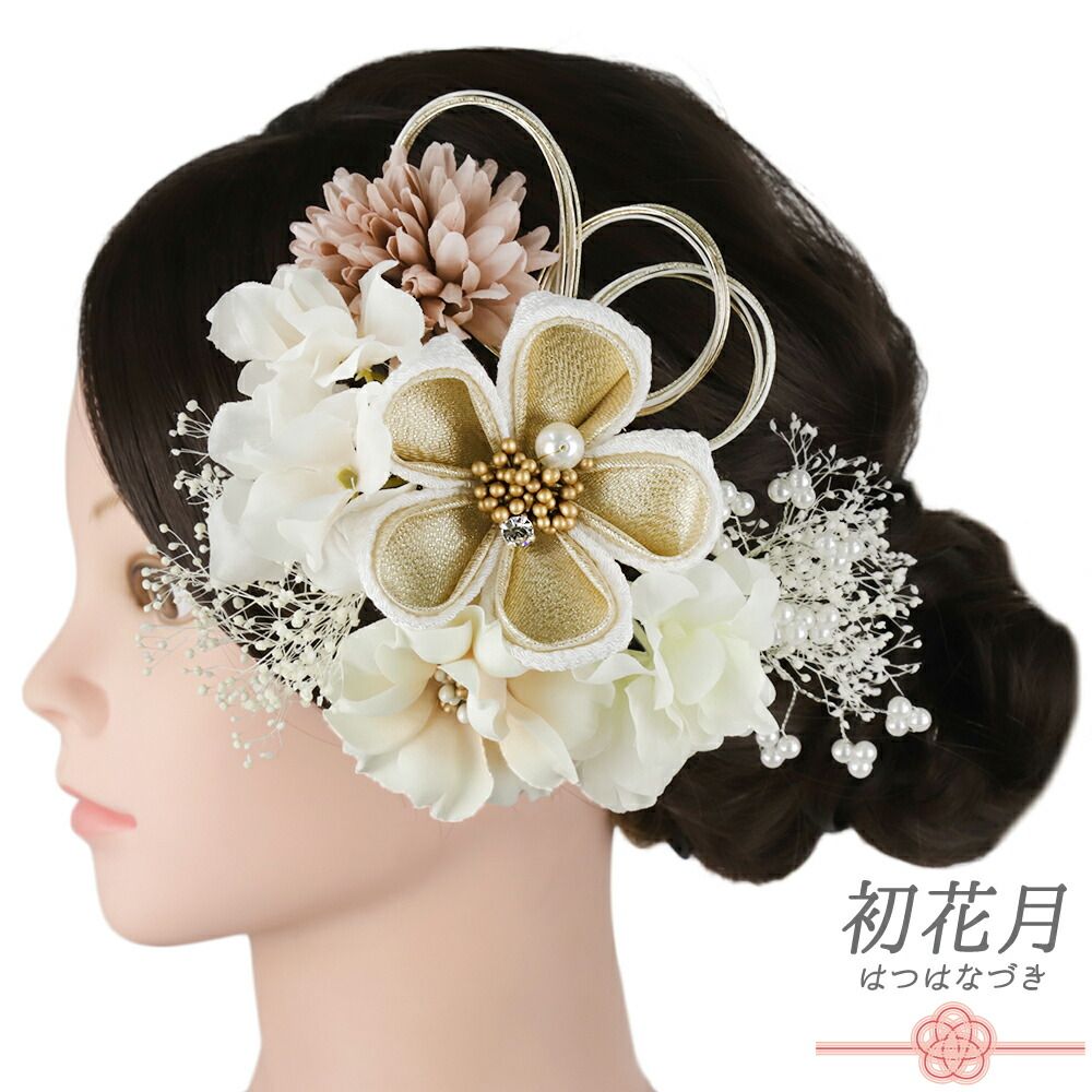 ヘッドドレス～コチョウランとパンパスグラスのホワイトゴールド