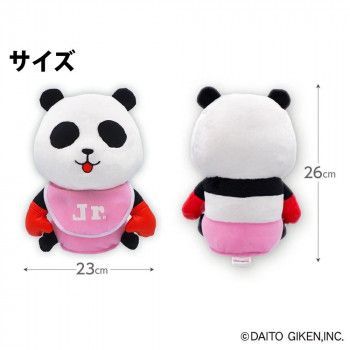 DR用 OBHD001