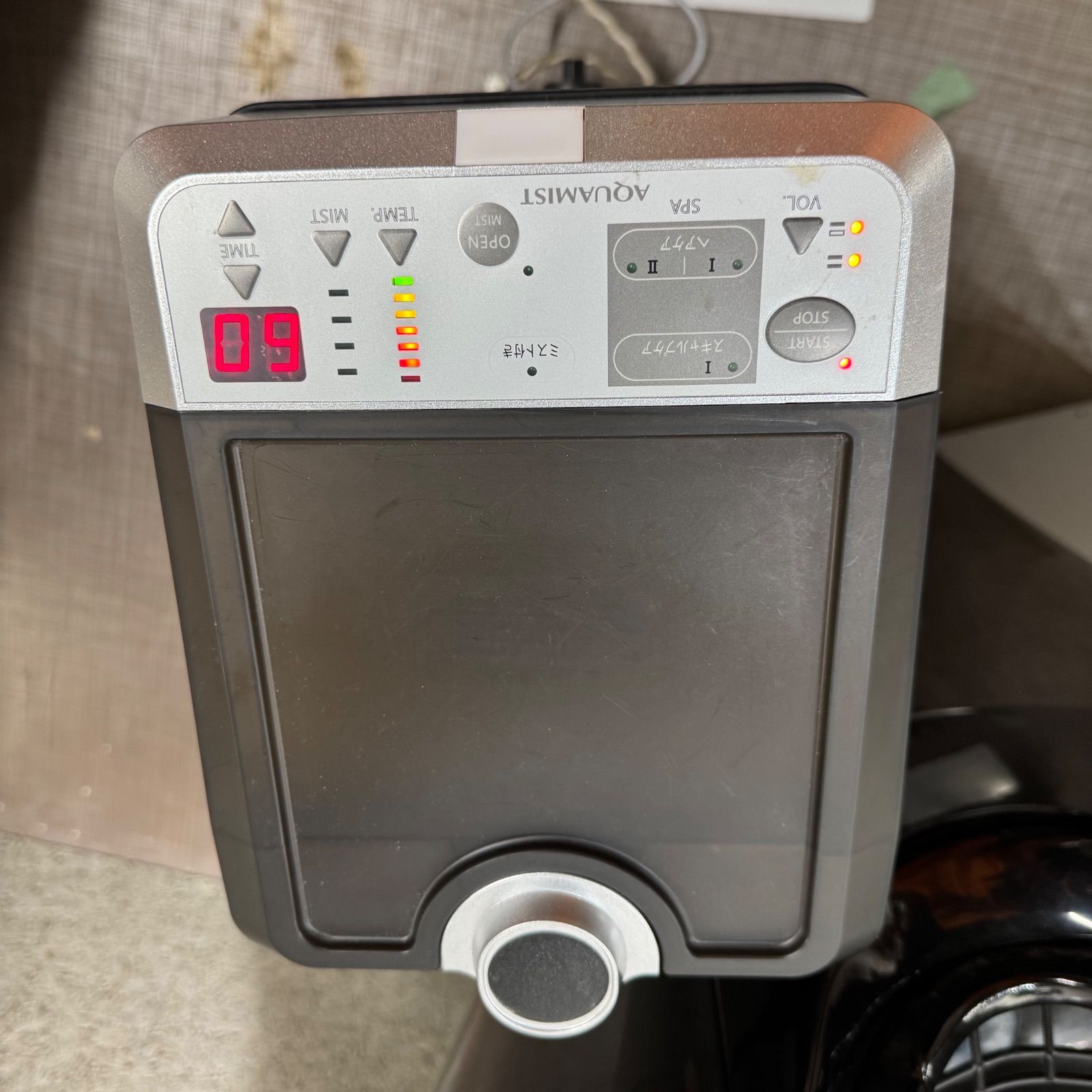 中古/A】タカラベルモント ☆電動フルフラットシャンプーチェア