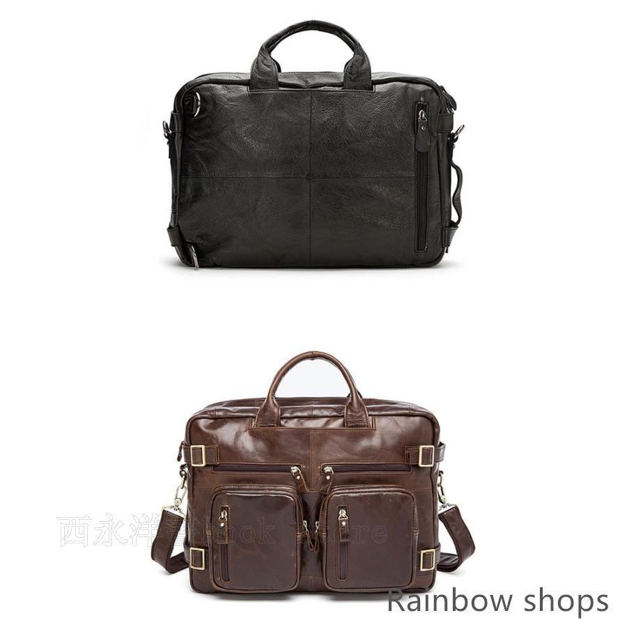 TUMI 希少日本限定カラーの ブリーフパック リュック ¥113,300 TUMI