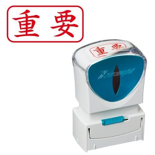 No.45ピュアモルトプレミアム3&1ウッドカスタム ブライヤー蜜蝋