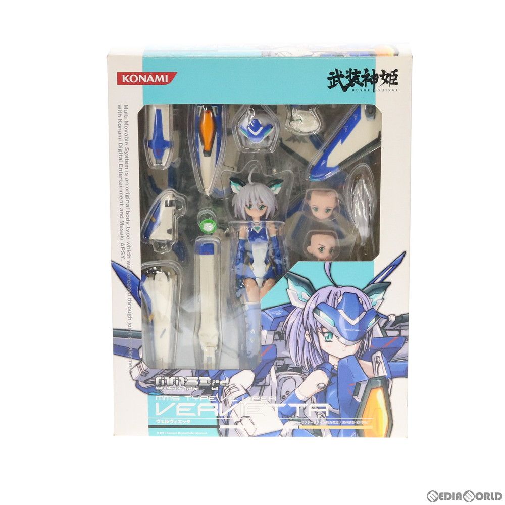 武装神姫(ぶそうしんき) ビックバイパー型MMS 3rd ヴェルヴィエッタ 完成品 可動フィギュア(CR155) コナミデジタルエンタテインメント
