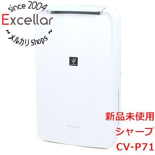 SHARP CV-P71-W 乾燥機 100V 180W Amazon | シャープ 衣類乾燥 除湿機 CV-P71-W 7.1L/日 プラズマ