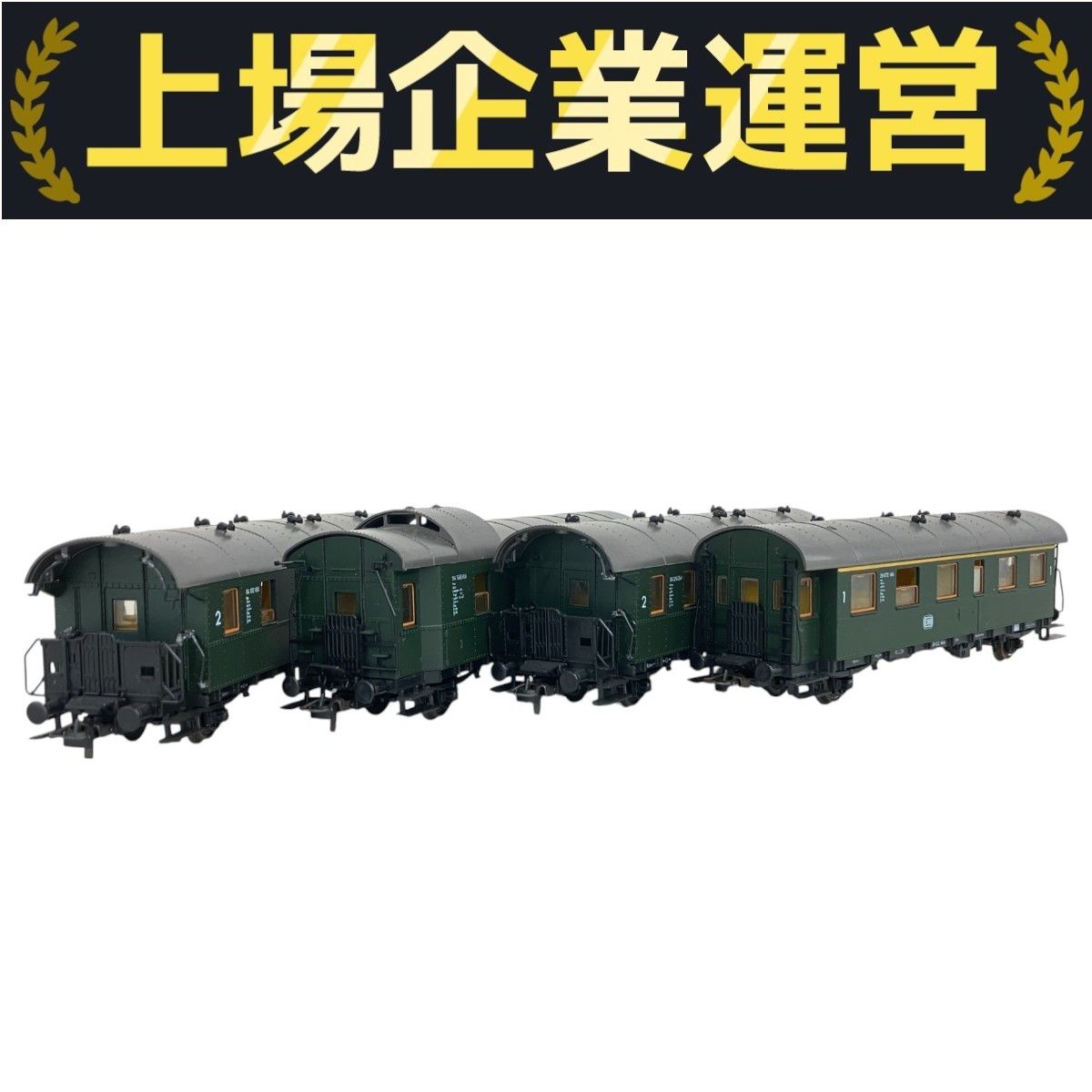 MARKLIN ROCO DB ドイツ連邦鉄道 客車 4点セット 外国車両 鉄道