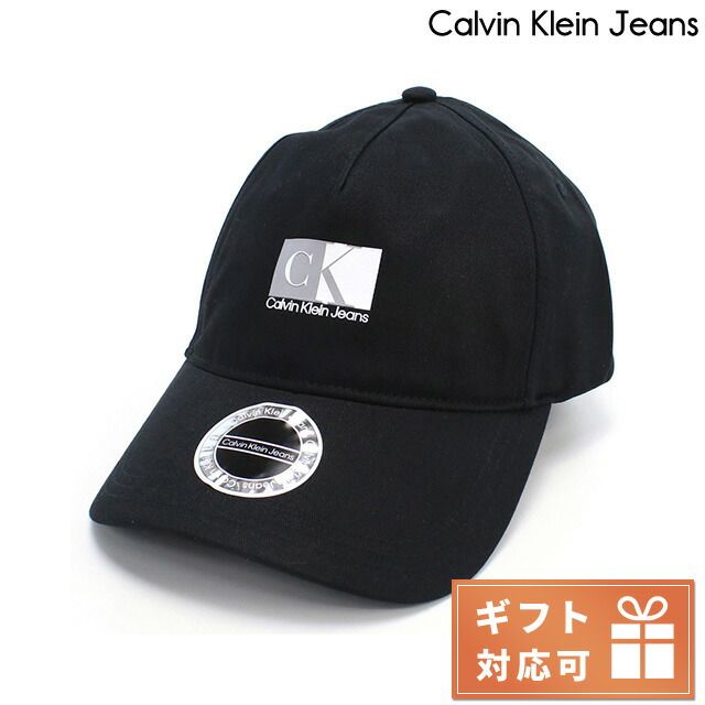 【新品】カルバンクラインジーンズ CALVIN KLEIN JEANS 小物 メンズ K50K508132