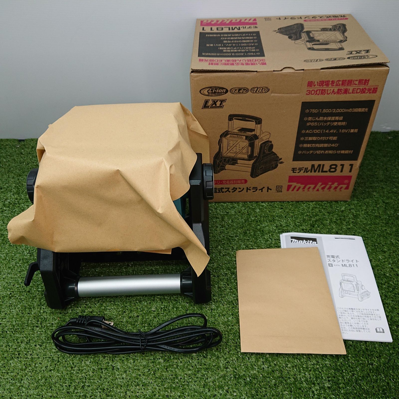 マキタ ML811 充電式ライト 14.4V 18V 本体のみ