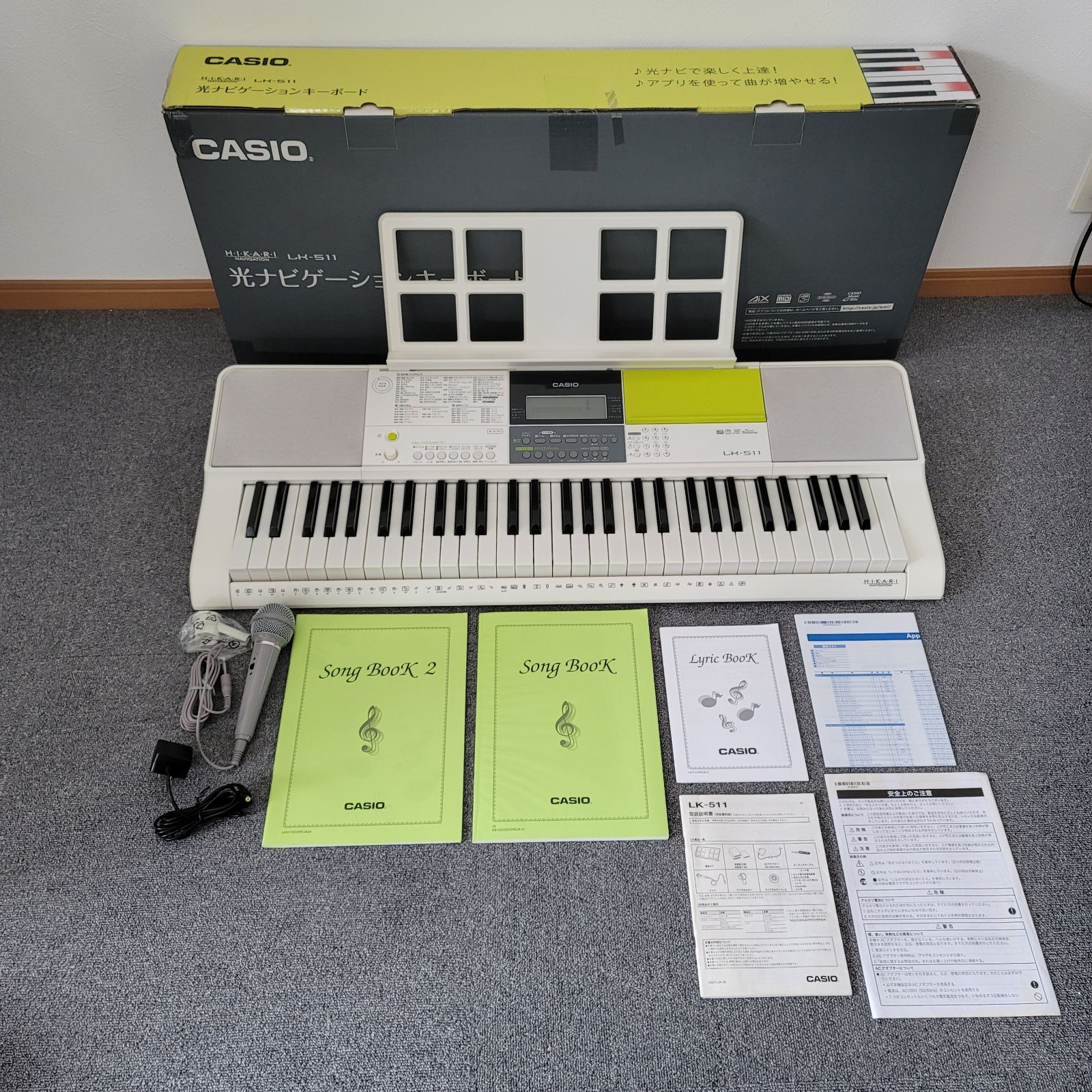 CASIO LK-511 光ナビキーボードマイク未使用付属品全部あります