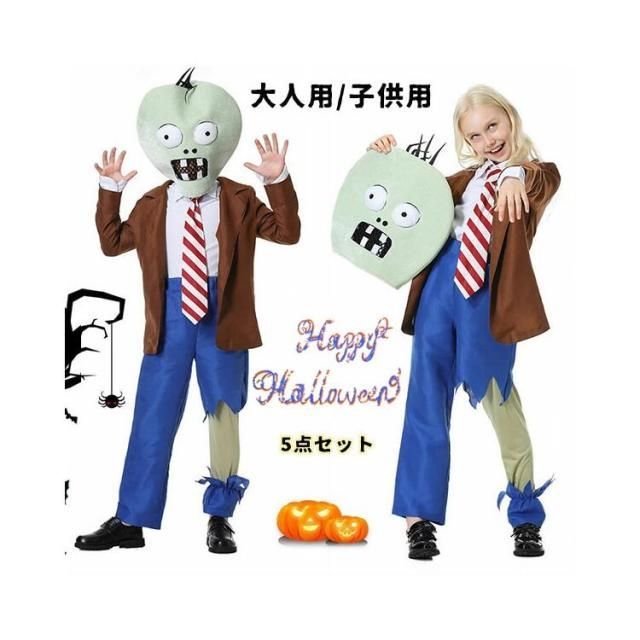 ウルトラマンフィギュアセット　21体　おまけ袋 ウルトラマンフィギュアセット 21体 おまけ袋