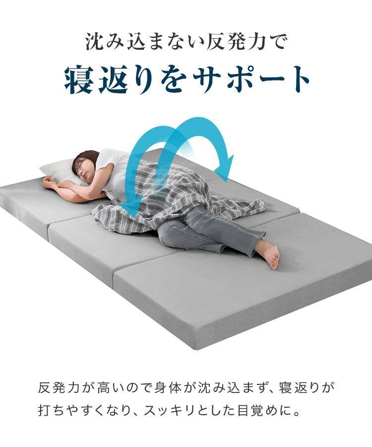 マットレス ベッドマットレス