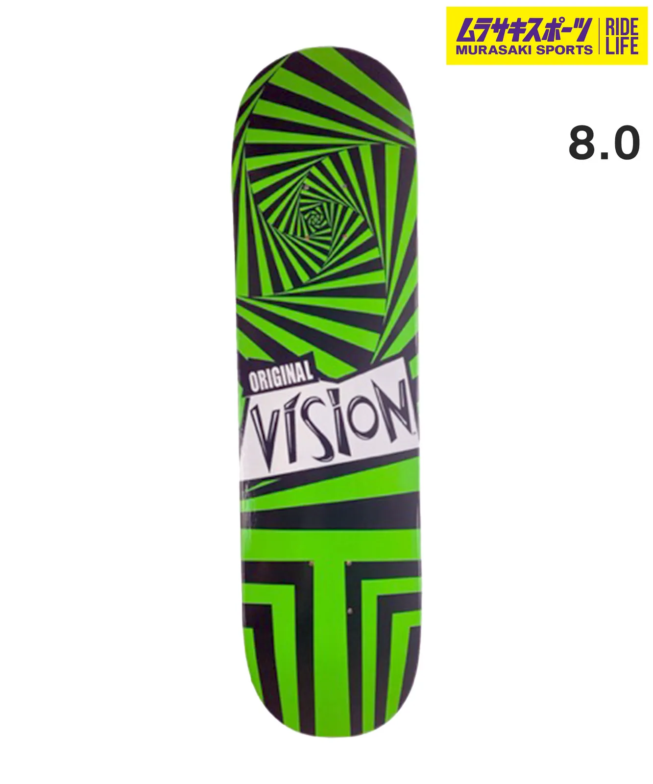2025年最新】VISION スケートボードの人気アイテム - メルカリ