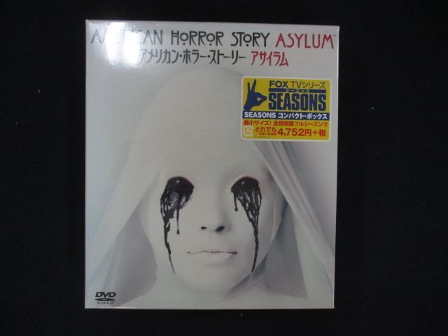 中古】【未使用・未開封品】American Horror Story [Blu-ray] 中古  