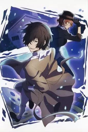 中古】ポストカード 太宰治＆中原中也 特典ポストカード 「文豪