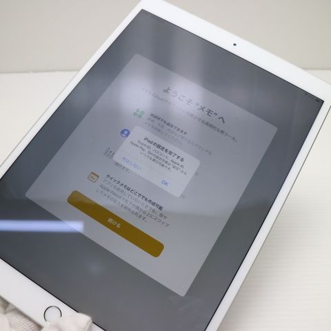 iPad Air 第3世代 WiFi+Cellular 256GB SIMフリー Apple iPad Air 10.5インチ 第3世代 Wi-Fi+Cellular 256GB 2019