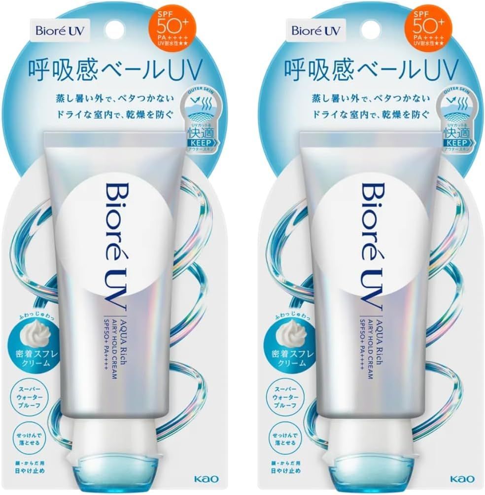 ビオレＵＶ　アクアリッチ　呼吸感ベール ７０ｇ 新品未開封 ビオレUV アクアリッチ 呼吸感ベール 70g