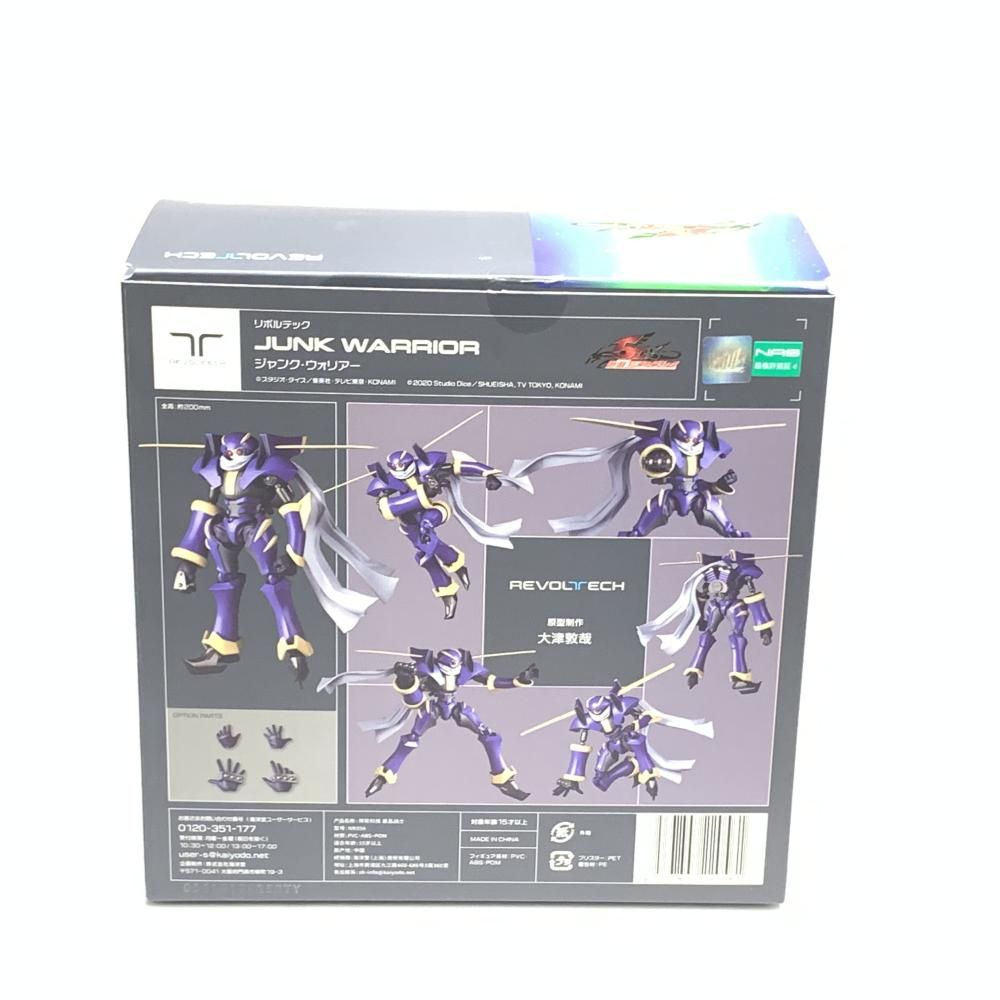 【中古】開封･関節緩め)リボルテック ジャンク・ウォリアー 遊戯王 5DS[18][240018385197] 中古】開封・関節緩め)リボルテック ジャンク・ウォリアー