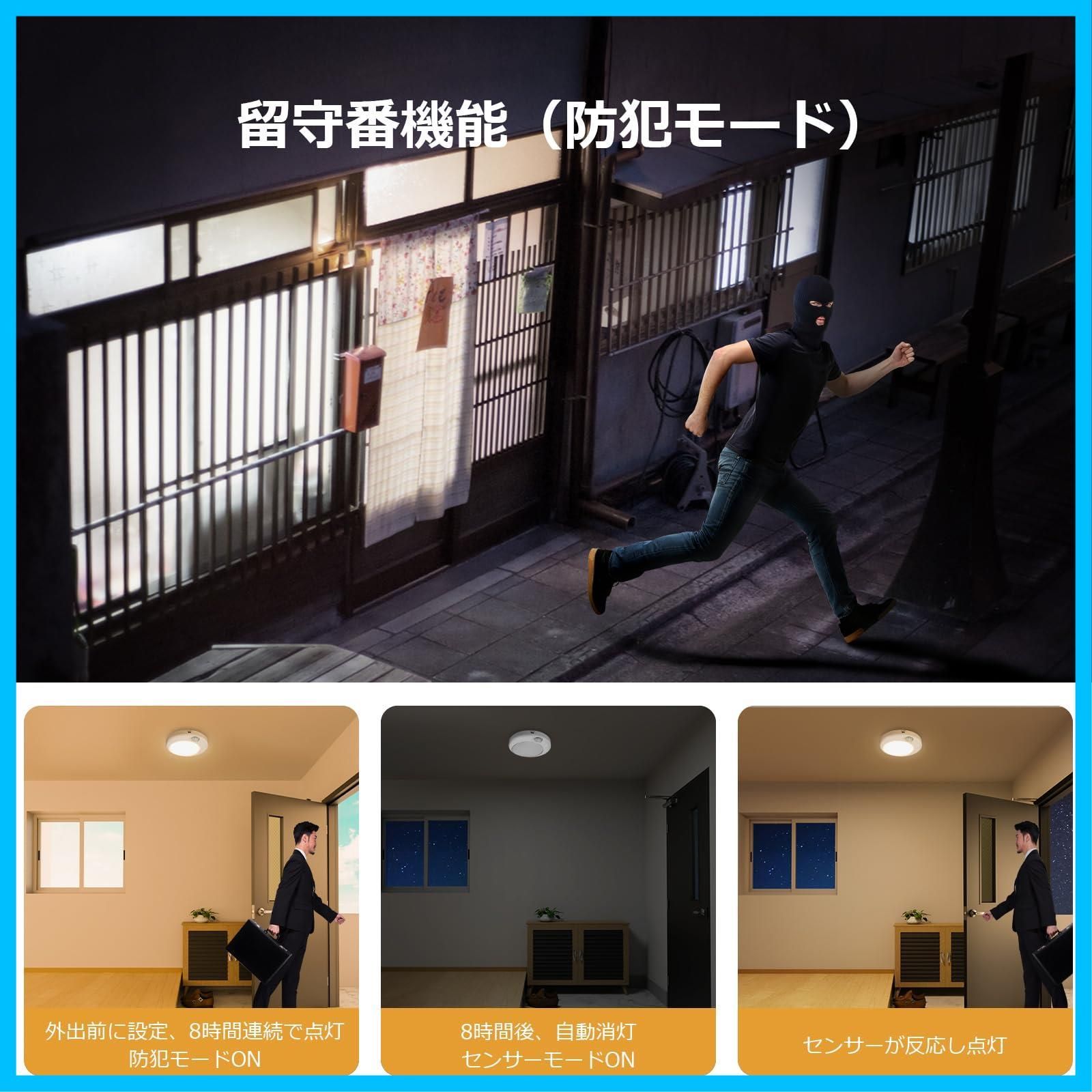 脱衣所 小型