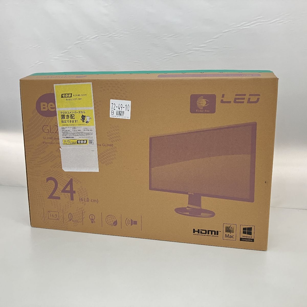 24インチ 液晶