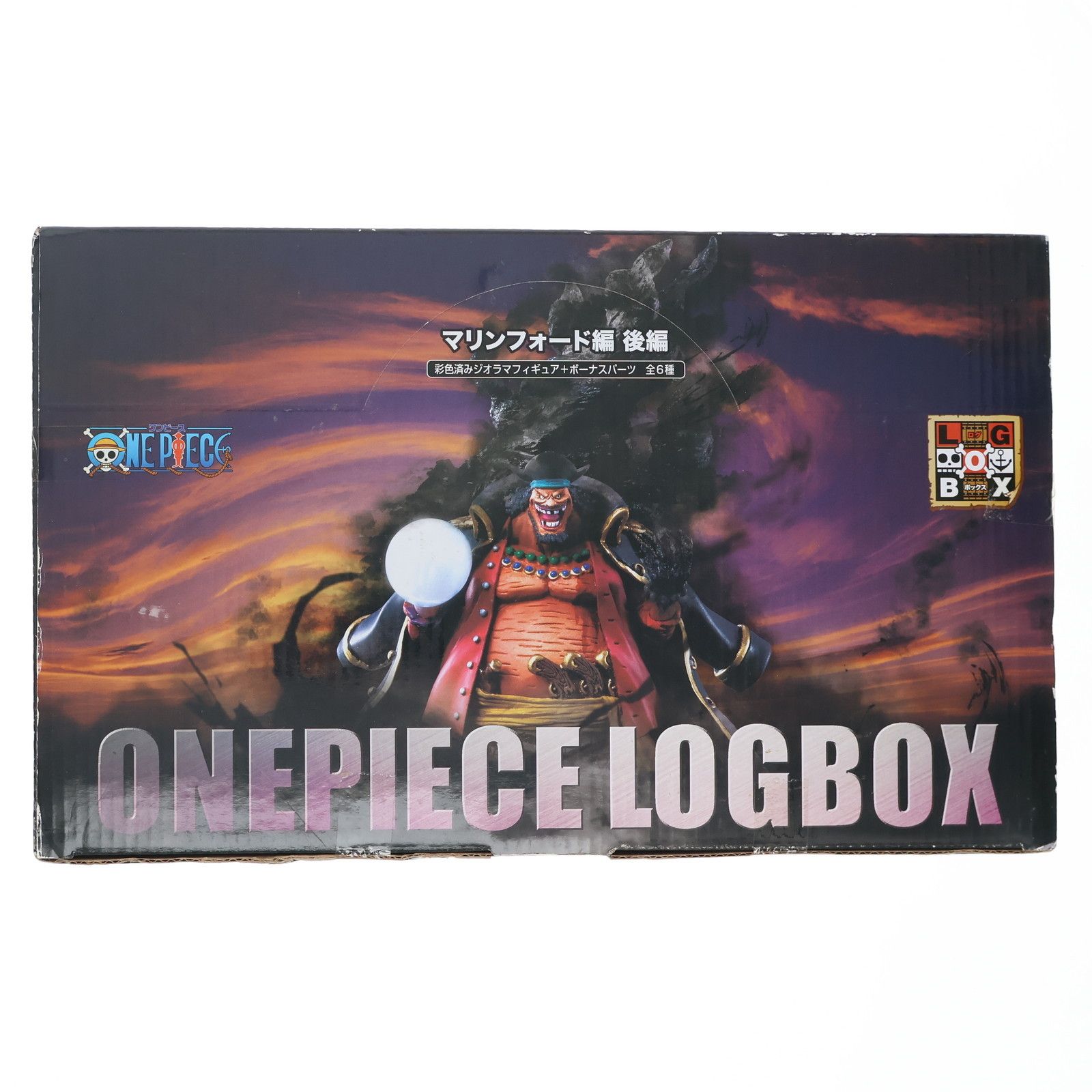 ワンピース(ONEPIECE)ログボックス マリンフォード編 後編 マリン