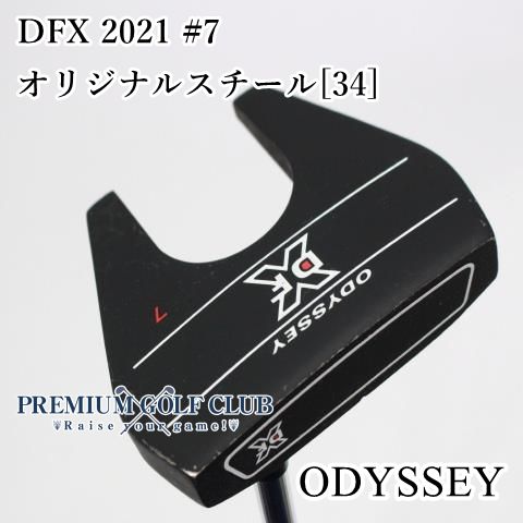 オデッセイ パター パター #7(2021) DFX #7(2021) 34インチ 中古 Cランク
