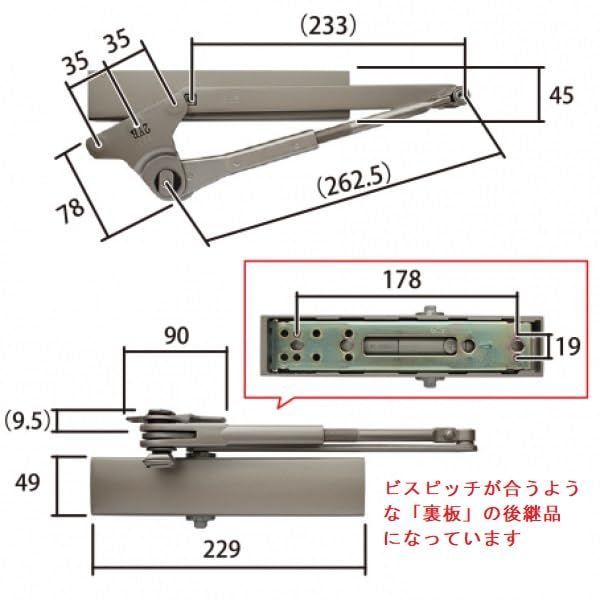 152SPT NHN