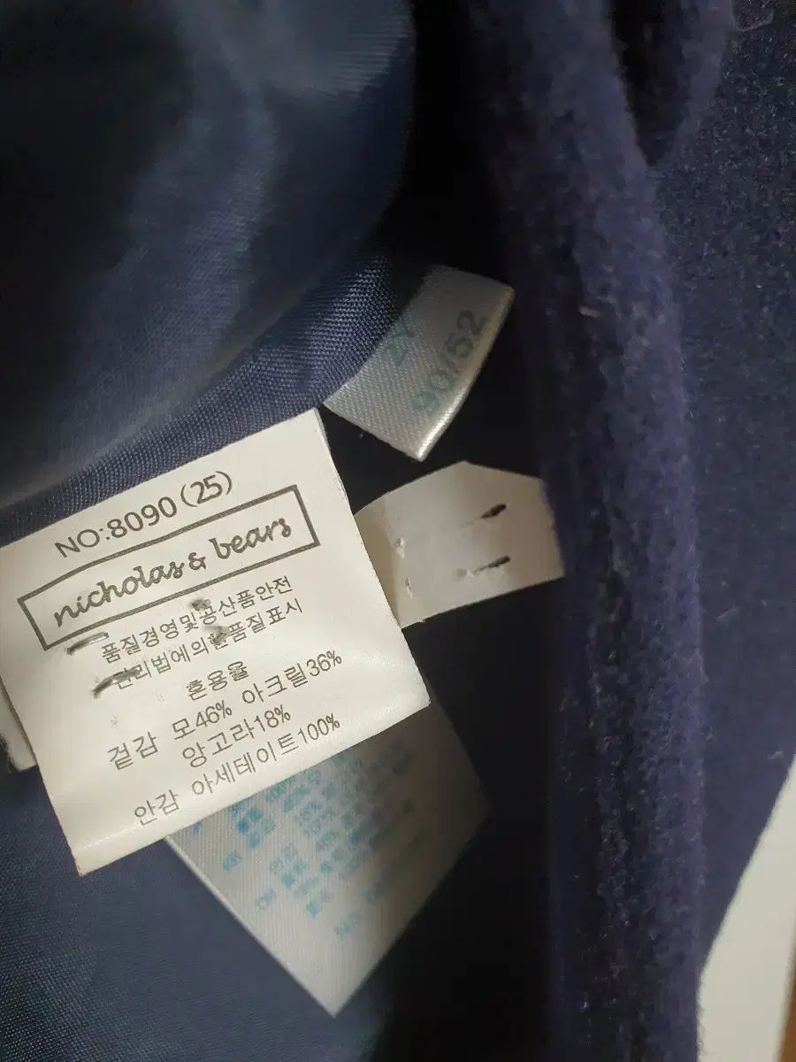 ニコラス＆ベアーズ ネイビー 女の子 コート 新世界デパート USTAUSTRALIA_COM_AU