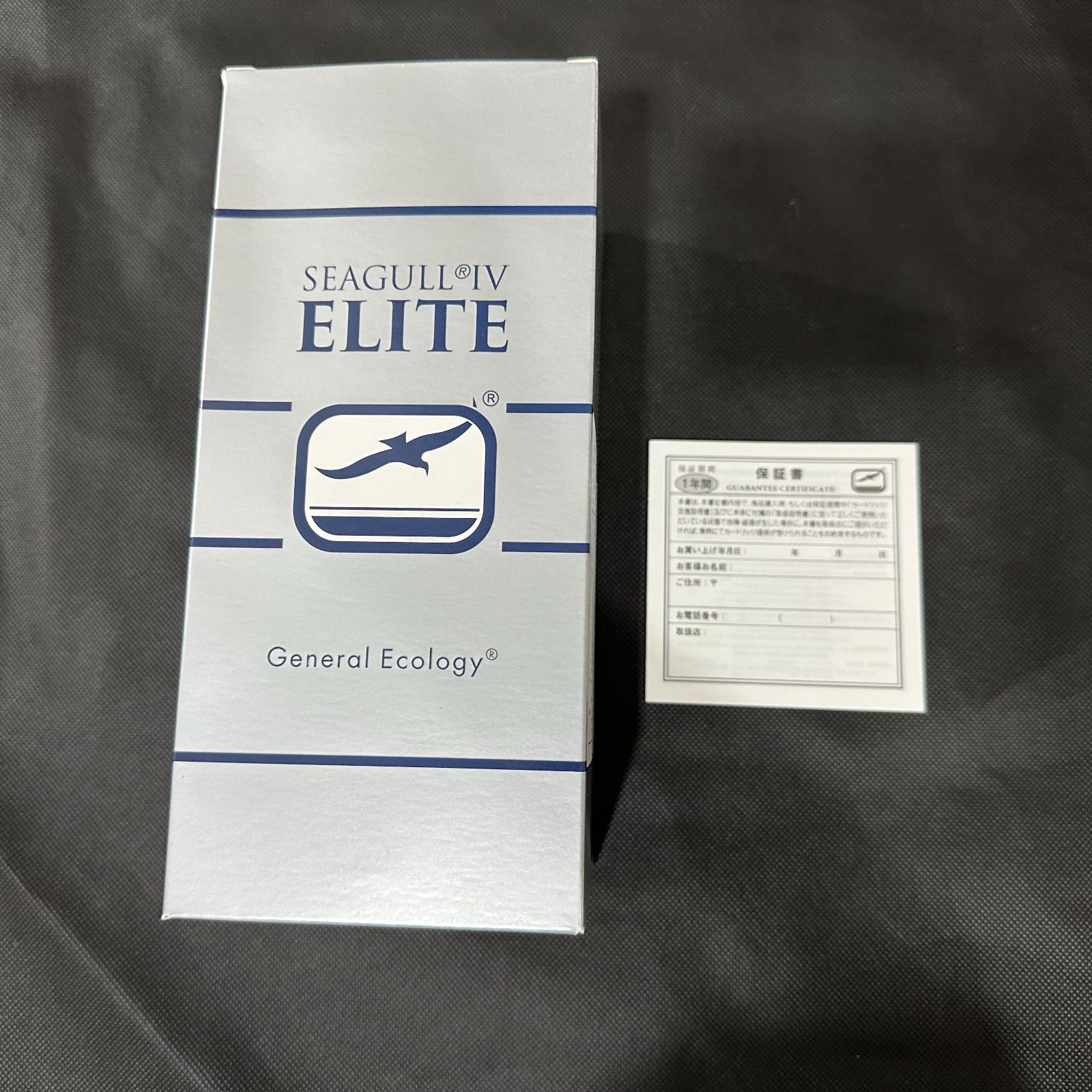 Seagull IV シーガルフォー 浄水器 カートリッジRS-2SGE RS-2SGH後継 メスネジ 交換カートリッジ フィルター ゼネラルエコロジー