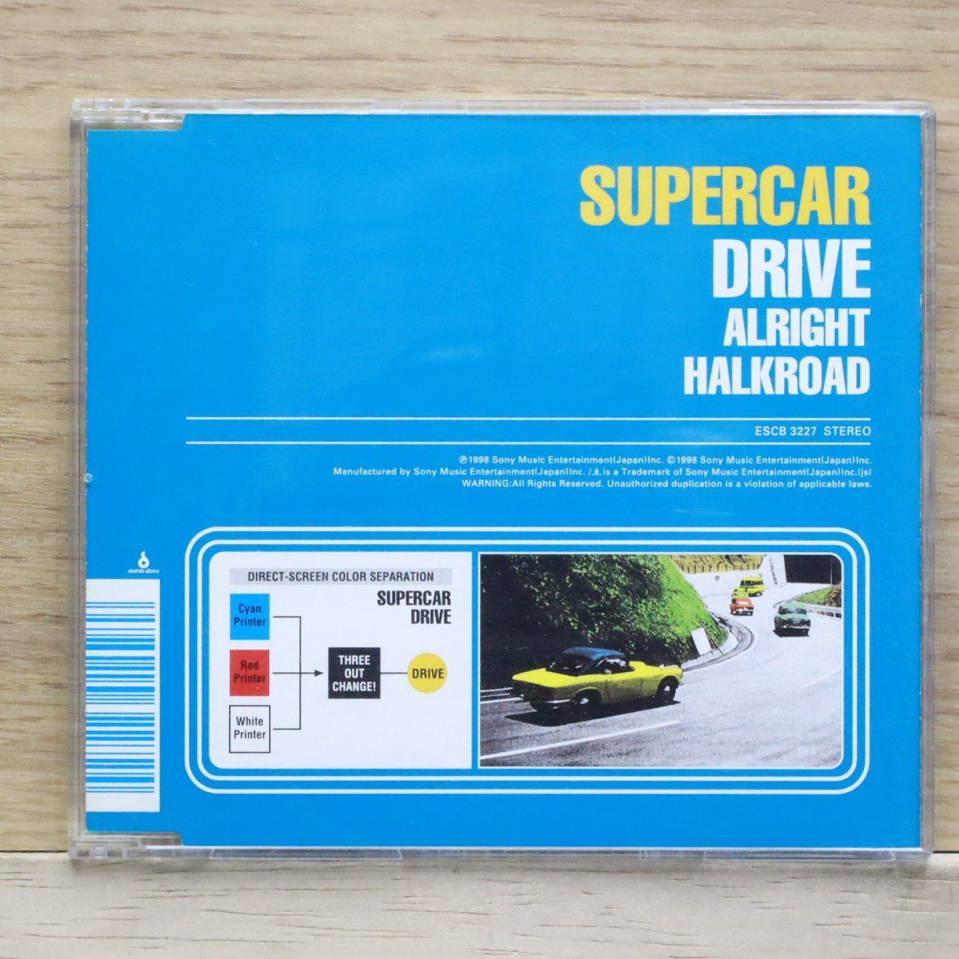 国内盤CD☆スーパーカー/Supercar□ DRIVE 【ESCB3227